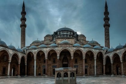 Süleymaniye Camii