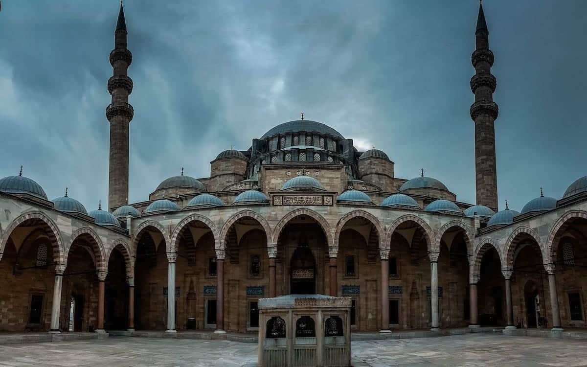 Süleymaniye Camii