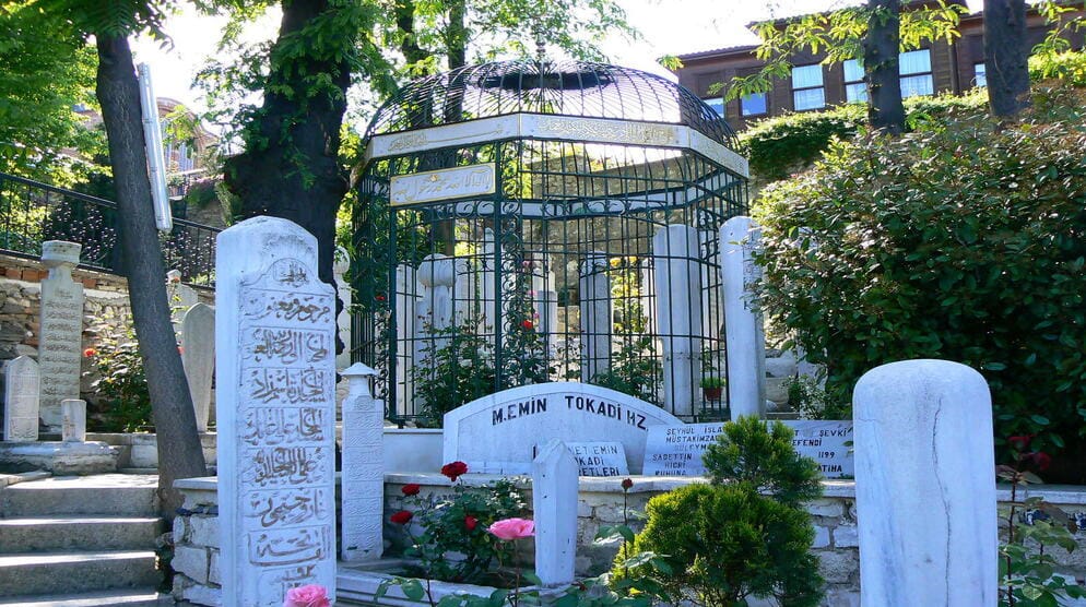 Mehmet Emin Tokadi Turbesi